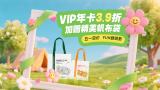 国产亚洲精品7777